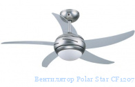  Polar Star CF1207ROLS